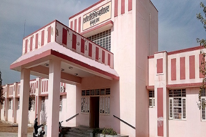https://cache.careers360.mobi/media/colleges/social-media/media-gallery/25624/2020/9/24/Campus view of Government Polytechnic College Jhunjhunu_Campus-View.jpg